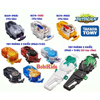 Beyblade - đồ phóng con quay b-174,187,00 - chính hãng takara tomy