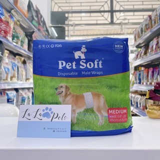 [1 cái] Tã cho chó đực PET SOFT