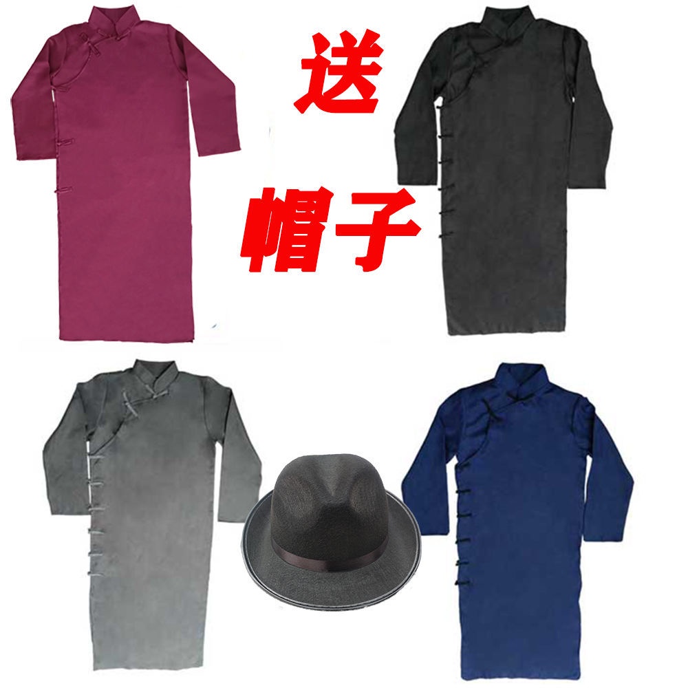 Giáo viên Áo Choàng Giáo Viên Dài Quốc gia Li Dazhao Áo Choàng Ôm Chéo Màu Xám Đen Trắng Xanh Navy Đỏ Drama 12.1 Của Li Dazhao