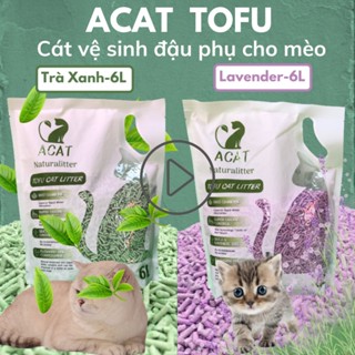 Cát đậu nành ACAT TOFU 6L cho mèo đi vệ sinh