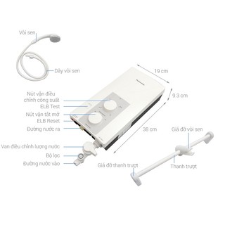 Máy nước nóng Panasonic DH-3RL2VH (3500W) - CheapMall