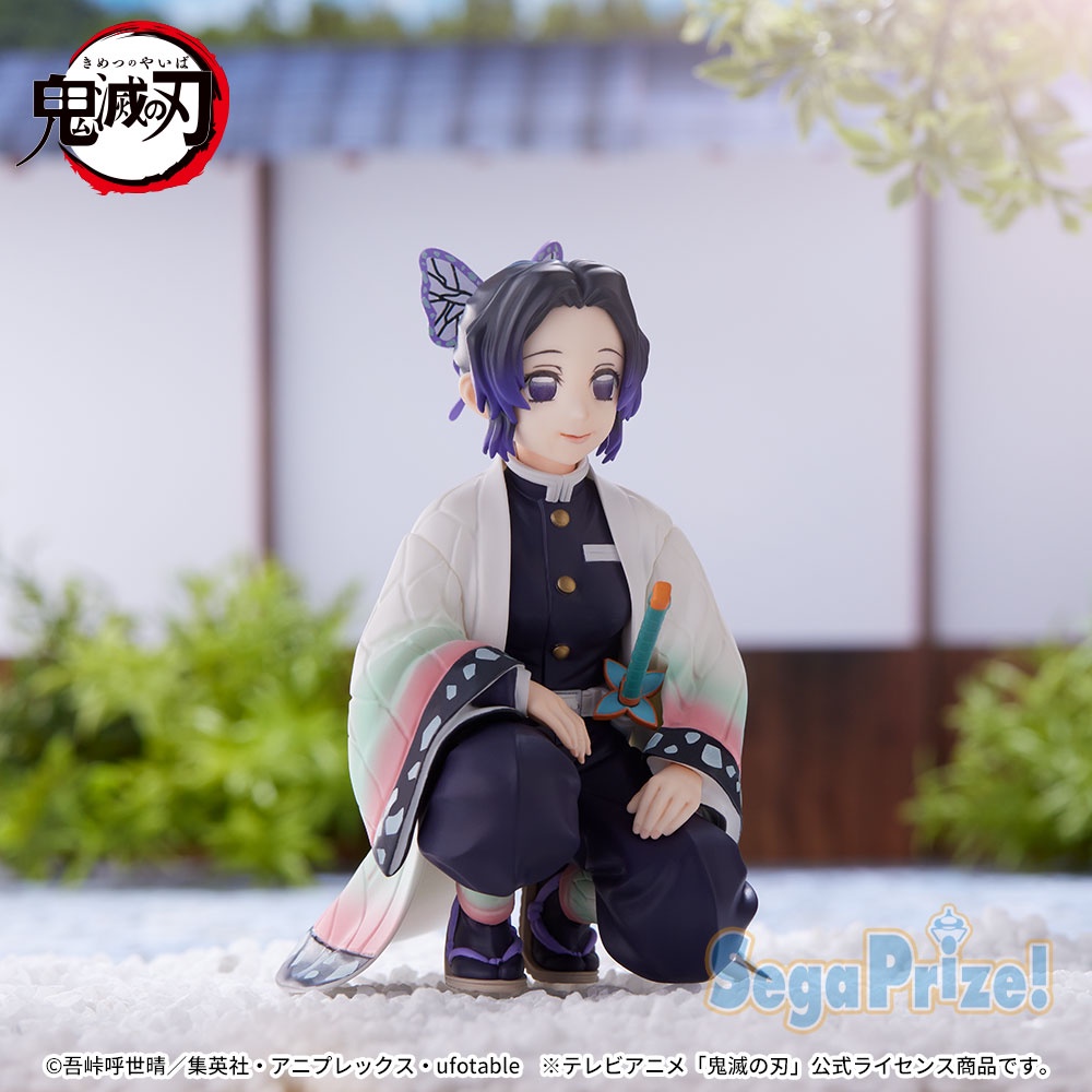 Mô hình chính hãng SEGA Demon Slayer: Kimetsu no Yaiba Shinobu  Permium Perching