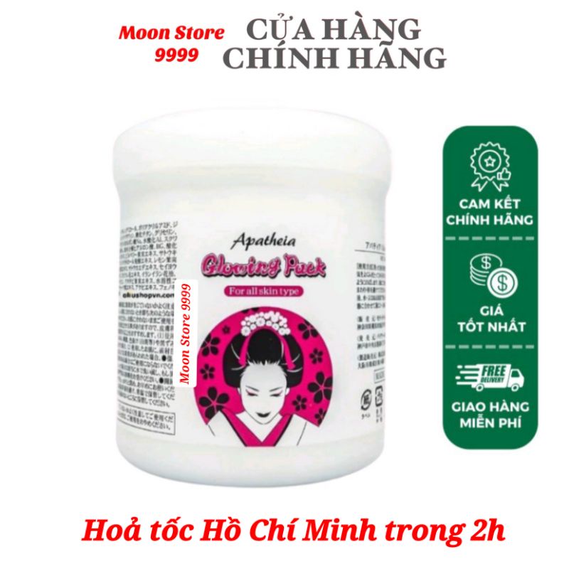 Kem Ủ trắng body cô gái Nhật GLOWING PACK ủ trắng mạnh mẽ an toàn - Hũ  500gr Hasuko