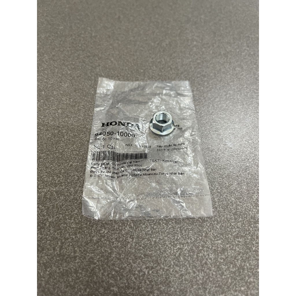 Ốc thanh nhôm ốc treo máy xe Future Neo Future X Future 2 hàng chính hãng 9405010000