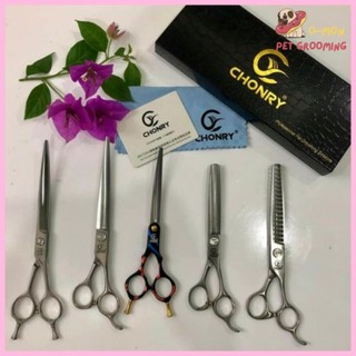 Kéo cắt tỉa lông Chonry tay phải tay trái chuyên nghiệp cho thợ spa thú cưng đủ bộ - OmonPet