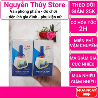Bình mực bút lông bảng, bút lông viết bảng sử dụng tiết kiệm dễ dàng tẩy xóa - Nguyễn Thùy Store