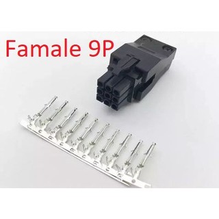 Đầu Bấm Dây 9P 6P 4P (chuyên dùng cho Encoder Absolute)