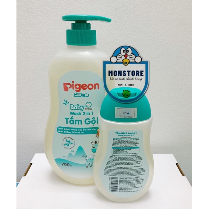 Sữa tắm gội dưỡng ẩm cho bé Pigeon Jojoba, nuôi dưỡng da và tóc bé mềm mịn, ẩm mượt