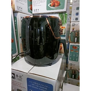 nồi chiên không dầu 8L