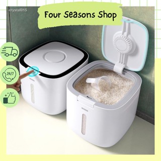 [CHÍNH HÃNG] Thùng Gạo Ecoco 10Kg Cao Cấp