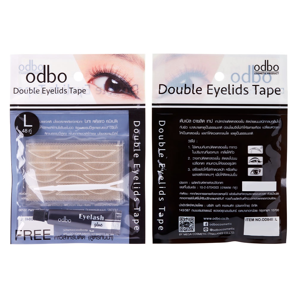 Miếng lưới kích mí Odbo Double Eyelids Tape Od848