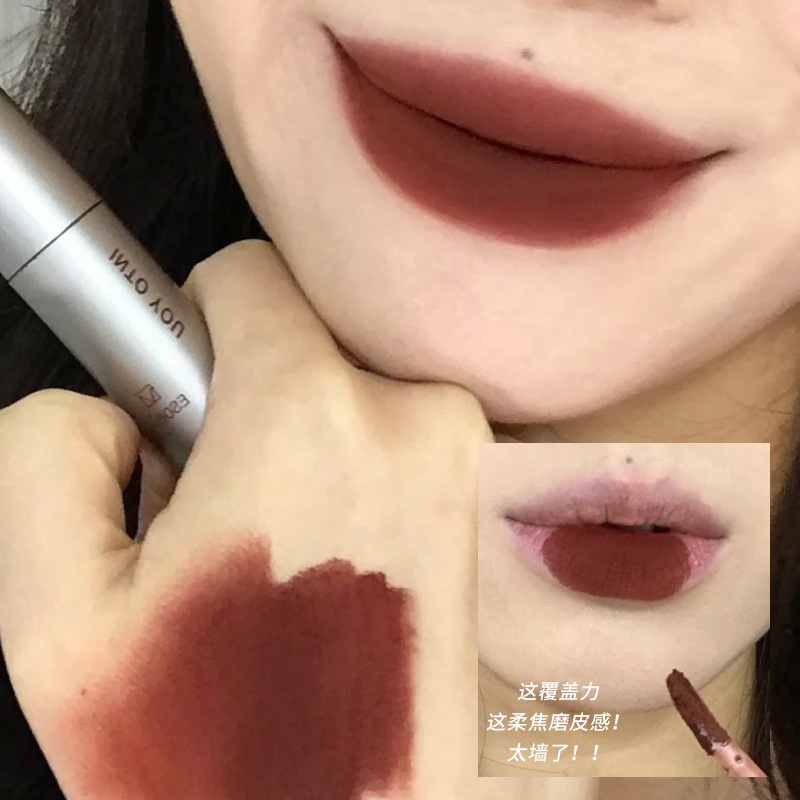 Son Thỏi Màu Nhung Lì Không Thấm Nước Lâu Trôi VNC @