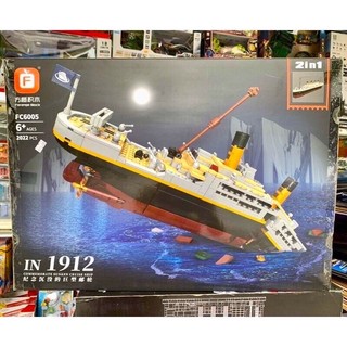 Lắp Ráp mô hình FC 6005 ( Xếp hình tàu Titanic In 1912 2in1 2022 mảnh ghép )