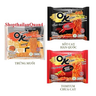 Mì trộn mama ok vị trứng muối gói 85g thái lan hsd 7/2024