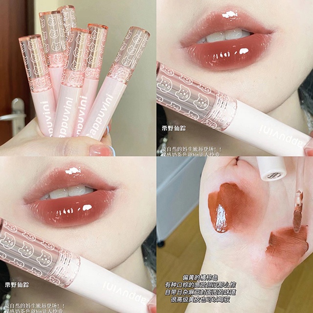 Son Bóng Cappuvini Gấu Hồng Dưỡng Căng Bóng Mềm Mịn Môi Vỏ Hồng CP74