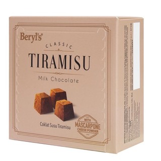 Socola Beryl’s Tiramisu Chocolate Malaysia hộp 65gram
