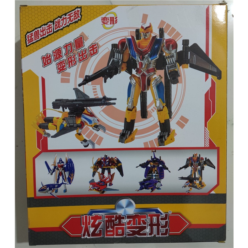 Đồ Chơi Robot Biến Hình Beetle God Jialou Roger Saidoru Cruise Gun Sizari Bye Yasan