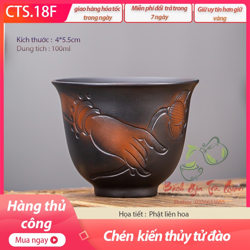 💎 SIÊU SALE 💎7 Mẫu Chén Trà Thủ Công Kiến Thủy Tử Đào Siêu VIP