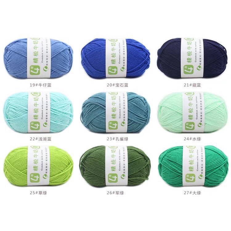 Len milk cotton 4s - combed milk cotton 50Gram  Bảng 1-50