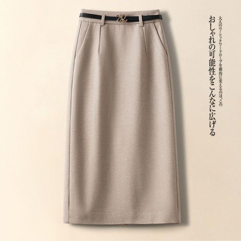 Chân Váy Len Chữ a Lưng Cao Thời Trang Thu Đông 2022 Mới Cho Nữ