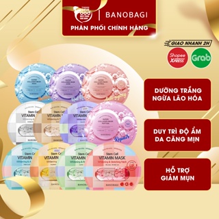 Mặt Nạ Miếng Ngừa Lão Hóa, Bổ Sung Collagen