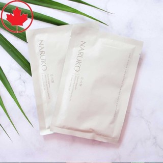 [Hàng công ty có tem] Mặt nạ Naruko bạch ngọc lan nâng cơ dưỡng trắng da (bản Đài)