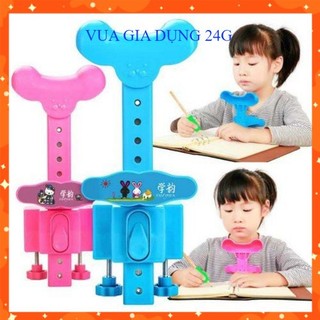 Gậy Chống Cận Thị, Giá Đỡ Cằm Chống Gù Lưng, Dụng Cụ Chống Cong Vẹo Cột Sống Cho Bé