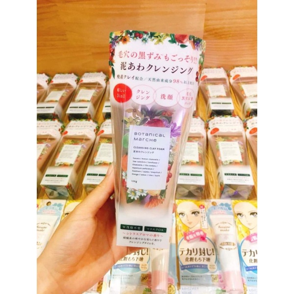 Sữa rửa mặt Thảo Mộc Botanical Marche Nhật Bản Túyp 120gr