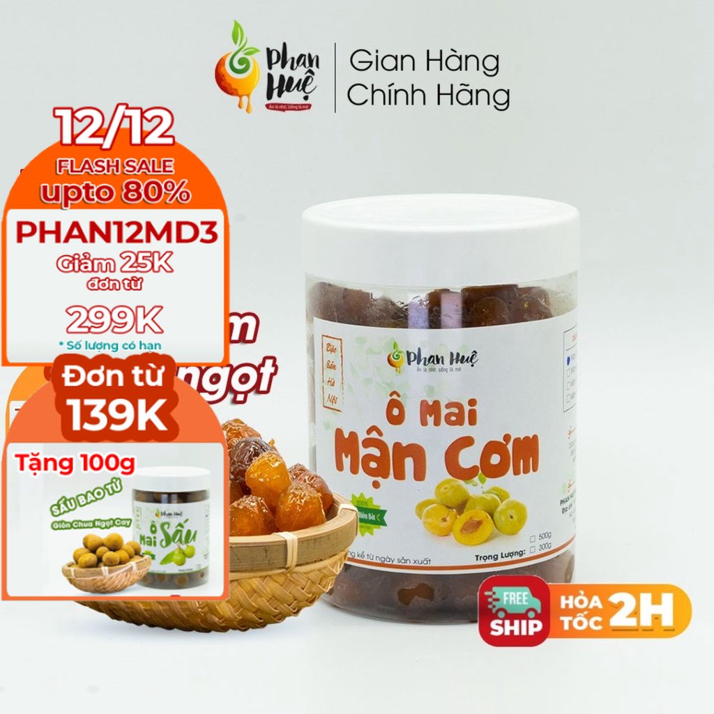 Ô mai xí muội mận cơm dẻo chua ngọt Phan Huệ hộp 100g 300g 500g đặc sản Hà Nội