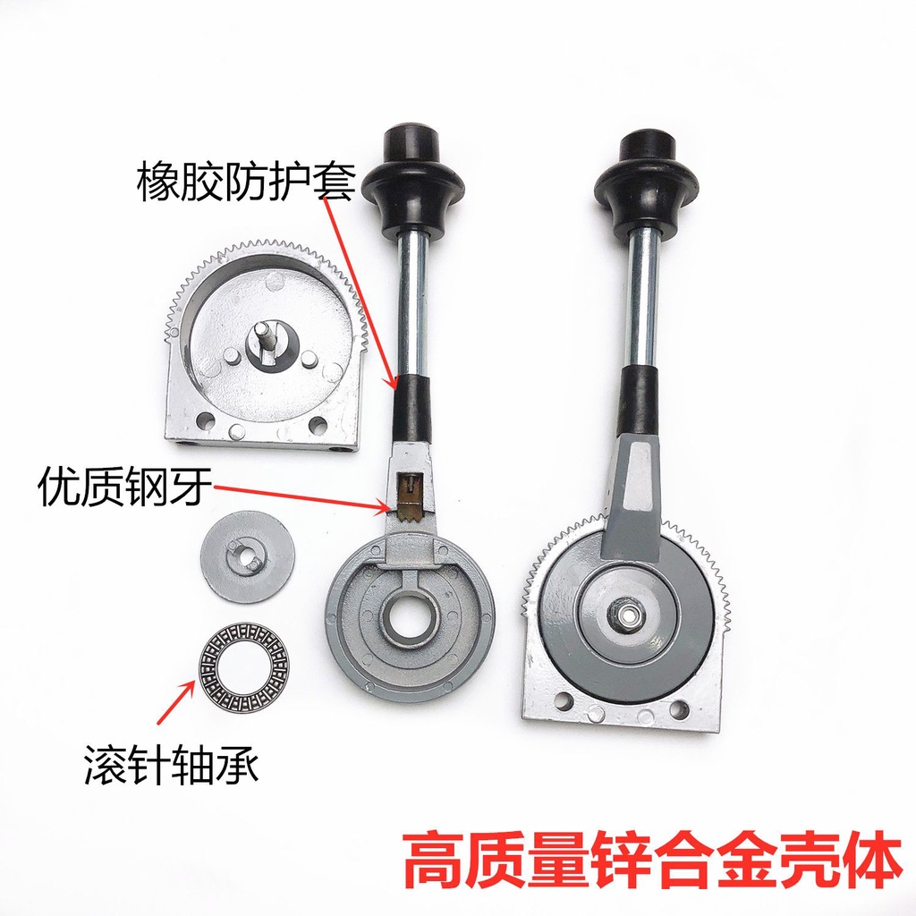 Dây Kéo Tay Ga Chuyên Dụng Cho Máy Xúc