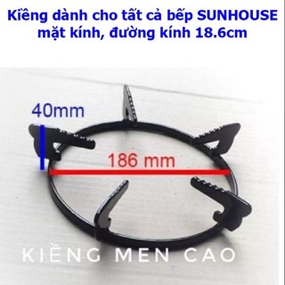 Kiềng bếp ga Tròn 1 cái (Đường kính kiềng: 18,6cm)