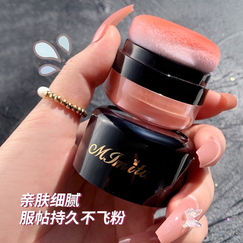 Phấn Má Hồng Màu Sắc Tự Nhiên Thân Thiện Với Da