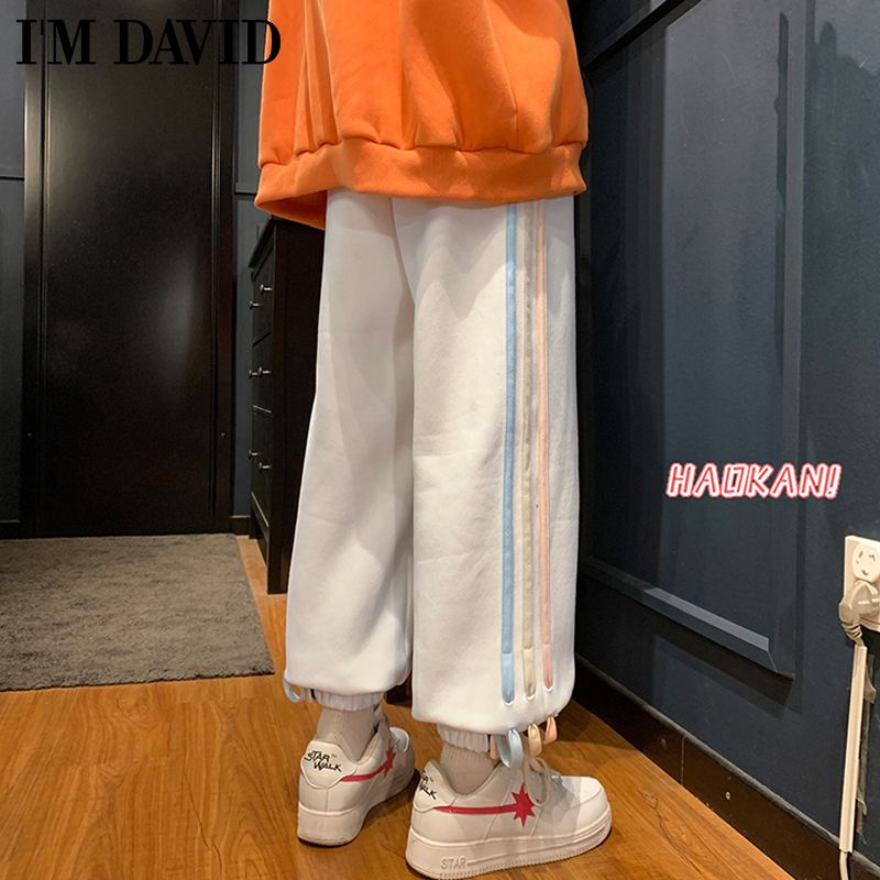 Quần Dài Dáng Rộng Thời Trang Thu Đông Hàng Mới 2022 Dành Cho Nam Sinh