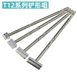 Mũi hàn t12-1401 1402 1403 1404 951 chuyên dụng chất lượng cao