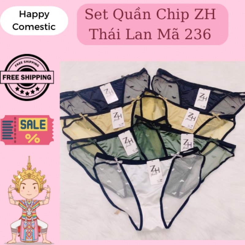 🇹🇭 SET QUẦN CHIP ZH THÁI LAN MÃ 236 🇹🇭