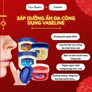 Son dưỡng môi mềm mại hồng hào, chống nứt nẻ, bong tróc Vaseline Lips Therapy 7g dạng sáp