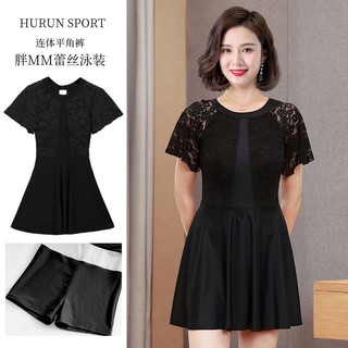 Đồ Bơi Nữ Cho Mẹ Dạng Váy Kín Đáo Che Bụng Béo