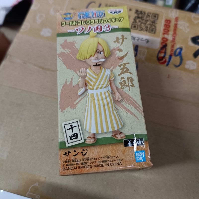 Mô hình One Piece - Sanji wano WCF chính hãng