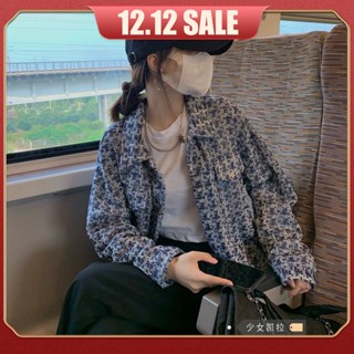 Áo Khoác Cardigan Dáng Lửng Cao Cấp Phong Cách Mới 2022