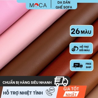 Da dán PU, vải da tự dính, miếng dán ghế sofa, đồ da