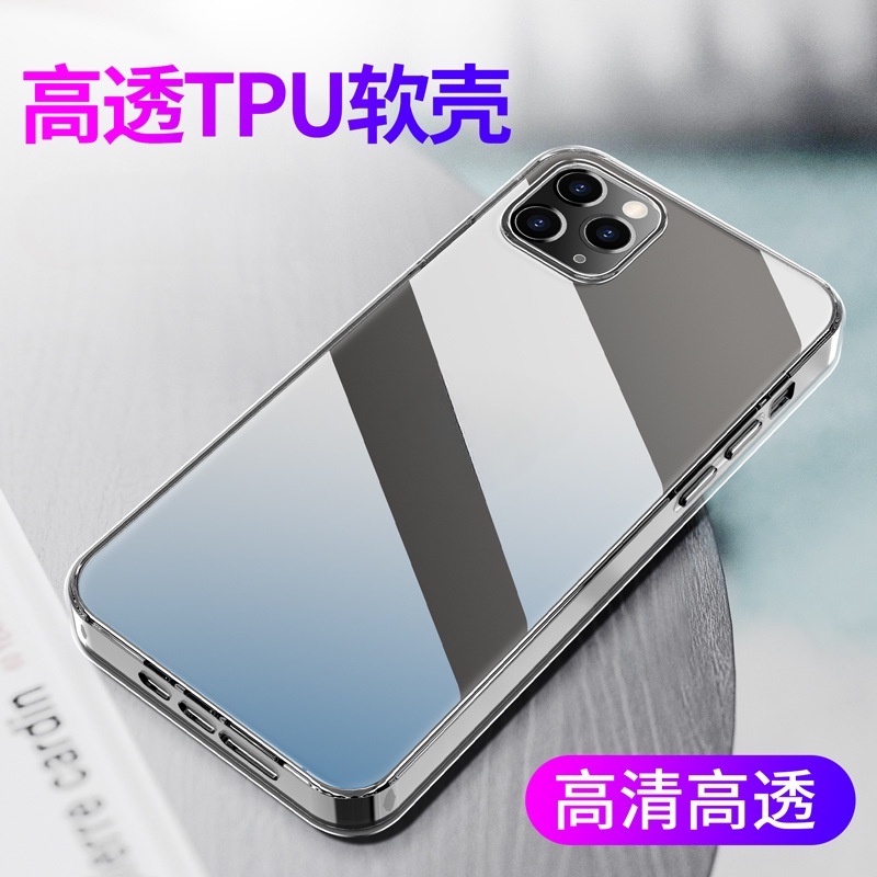 Ốp điện thoại Mini trong suốt chống sốc trong suốt iPhone 13 12 iPhone 14 Pro max i14 Plus