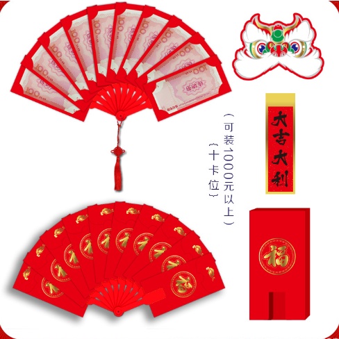 Bao Lì Xì Tết 2024 Dáng Quạt Nan Trending - Tập 10 cái - Hàng dày dặn, chất lượng