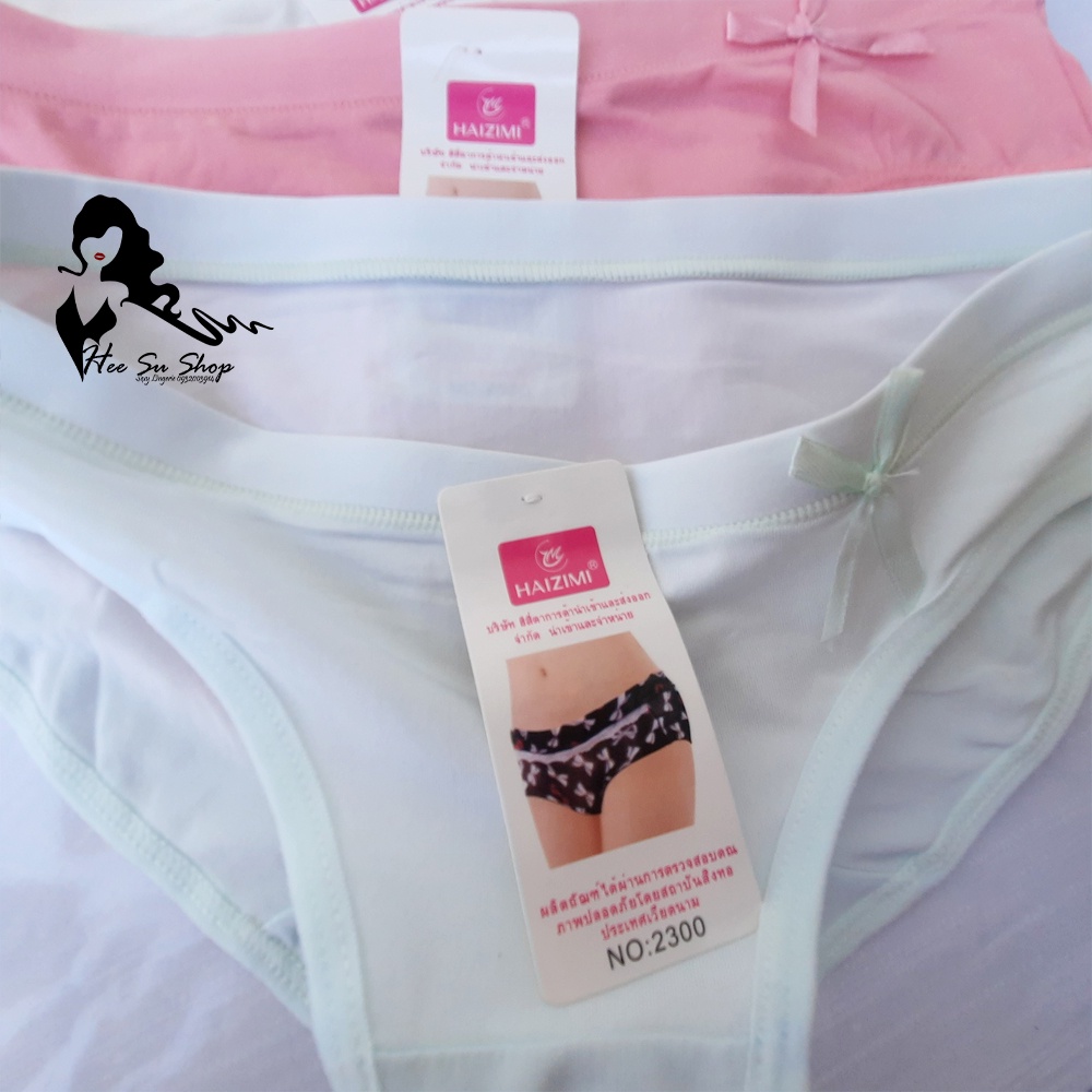 Set 5 Quần lót nữ lưng thấp, quần lót cotton kháng khuẩn đẹp sexy co dãn 4 chiều mặc thoải mái mã 2300, size 30-40kg
