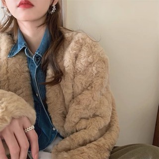 [OD 20-25 NGÀY] Áo Khoác Lông Be