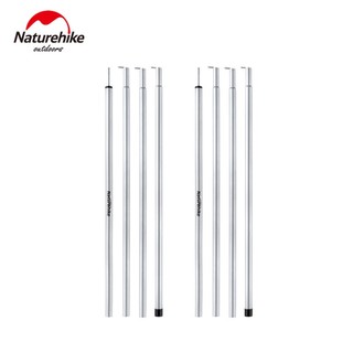CỌC CHỐNG TĂNG LỀU DÃ NGOẠI CẮM TRẠI 2X2.4M NATUREHIKE NH19PJ042