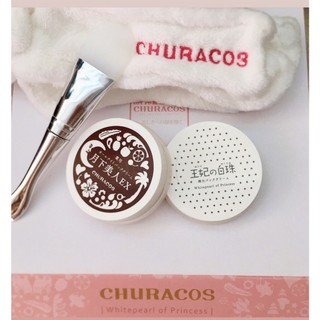 🌟[ CHURACOS ]🌟 MẶT NẠ ĐẤT SÉT DƯỠNG TRẮNG DA CHURACOS