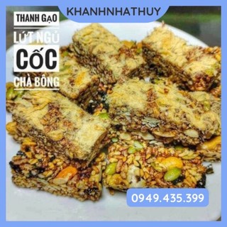 Thanh Cơm Gạo Lứt Chà Bông 250g