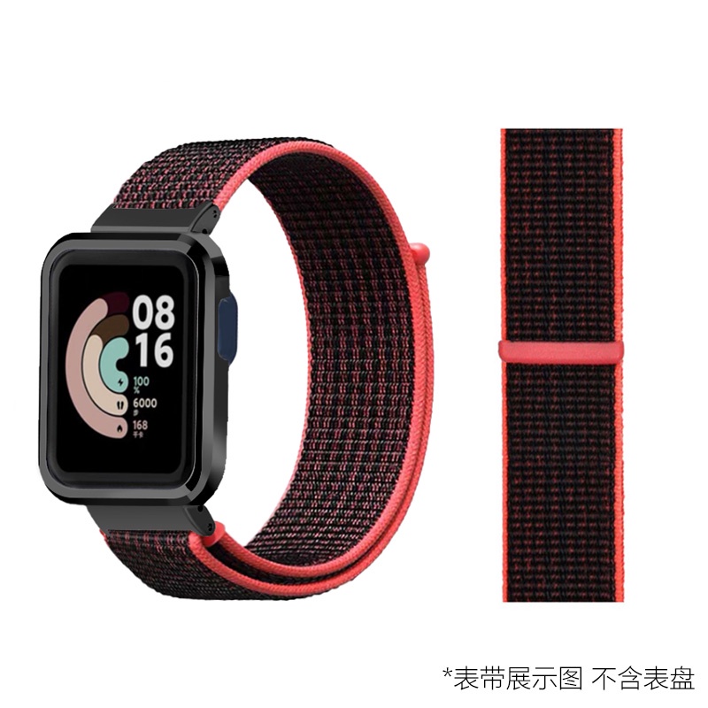 Dây Đeo Nylon Bảo Vệ Cho Đồng Hồ Thông Minh Xiaomi Mi Watch Lite Redmi Watch 2 Lite