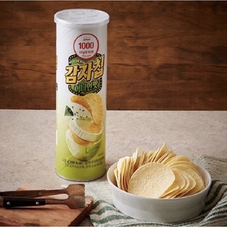 Snack Khoai Tây Only Price Vị Tự Nhiên Original , vị hành 110G