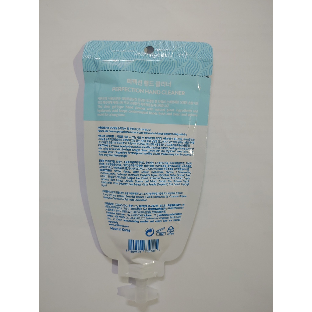 1 Gel Rửa Tay Hàn Quốc Freshzone